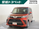 おひとり、恋人、ご友人、ご家族など、少人数でも大人数でもお出かけが楽しめます。この車で楽しいドライビングライフを送りましょう♪