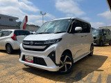 ご覧いただき誠にありがとうございます。ご購入からアフターサービスまで、車両・整備・保険・部品なんでもご相談ください。ベストなご提案をいたします。スタッフ一同ご来店心よりお待ちしております!!