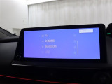 高機能サウンドシステム。車内に臨場感ある音楽空間を生み出します。