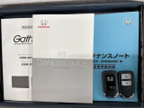 スマートキーは鍵をバッグに入れたままでもドアロックの開閉やエンジンのON・OFFができます。夜間や雨の日も鍵を探さなくて良いので便利です。