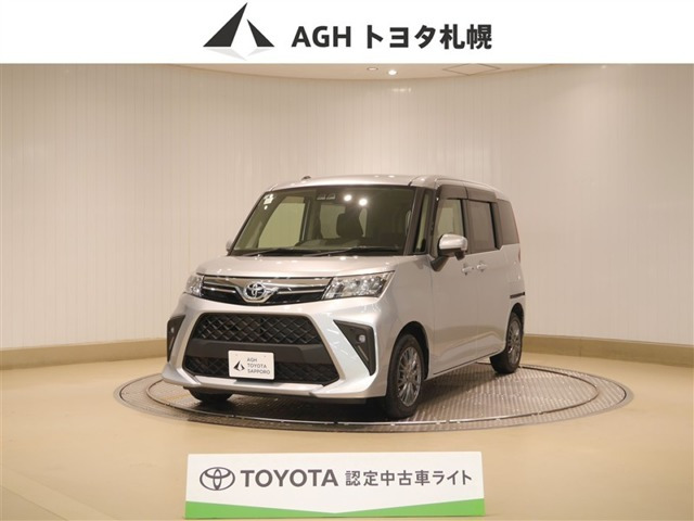 トヨタ ルーミー 