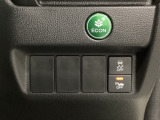 VSA(ABS+TCS+横滑り抑制)解除のオンオフスイッチなどはハンドルの右側に装備しています。燃費に役立つECONボタンもここです。