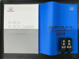 スマートキーは鍵をバッグに入れたままでもドアロックの開閉やエンジンのON・OFFができます。夜間や雨の日も鍵を探さなくて良いので便利です。