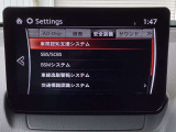 衝突被害軽減ブレーキをはじめとして、各種安全装備が充実しております。詳しくはスタッフまでお尋ねください。