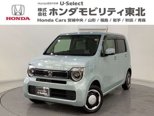 ホンダ N-WGN 