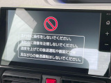 【ディスプレイオーディオ】お手持ちのスマートフォンとの連携で、ナビや音楽再生など各種アプリを使用可能。スマホに近い感覚でお使いいただけます♪