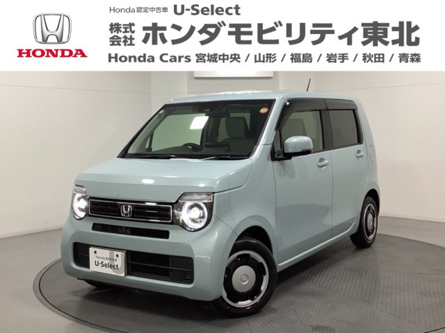 ホンダ N-WGN 