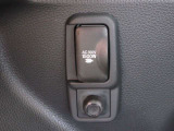 非常時やキャンプなどに役立つAC100Vコンセント付きです。