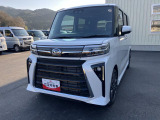 店舗で商談・納車・点検入庫が可能なお客様への販売となります。