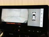 【フロントカメラ】運転席に座った状態で死角になりやすいクルマの前の様子まで確認でき安全ですね♪