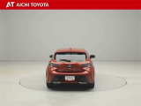『TOYOTA認定中古車』は「まるごとクリーニング」で綺麗な内外装、「車両検査証」はプロによるチェック、買ってからも安心の「ロングラン保証」、3つの安心安全を標準装備したトヨタのブランドU-Carです