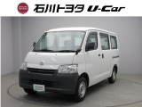 石川トヨタをご覧いただき有難うございます。RVから軽自動車まで様々な車を取り揃えています。