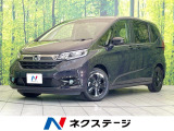 純正9型ナビ バックカメラ 両側電動ドア アダプティブクルーズ 禁煙車