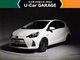 U-carGARAGE霧島店3/14グランドオープン!トヨタディーラー九州最大級の中古車大型展示場で運命の1台を♪