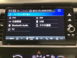 多機能と操作のしやすさを両立した、Honda CONNECT対応のナビディスプレーです。ETC2.0車載器もナビゲーション連動し、スマートフォン用Bluetoothユニット付きです。