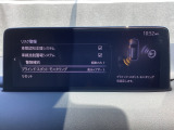 ブラインド・スポット・モニタリング (BSM) は、自車の後方から接近する車両の存在を知らせることにより、車線変更時の後方確認を支援するシステムです。