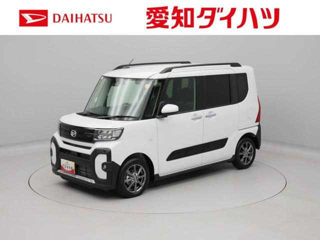 タント ファンクロス