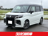 当店の物件車両をご閲覧頂きありがとうございます。お問い合わせはこちらまで☆☆0776-27-6018☆☆メールでのお問い合わせもお待ちしております。