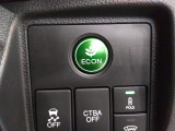 お財布にもやさしく燃費の良い走りができるECONスイッチを装備!