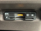 いまや快適なカーライフに欠かせないETCが付いています。