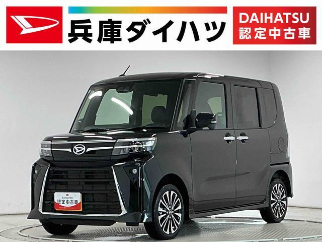 ダイハツ タントカスタム 