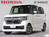 ワンオーナー車の2023年、N-BOXカスタム(L)が入庫しました。当社自社工場にて法定点検を実施しております。過去の整備は整備記録簿での確認ができます。