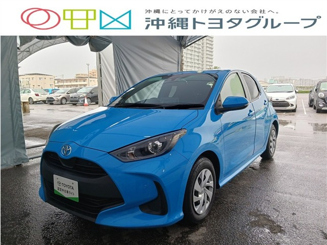 トヨタ ヤリス 