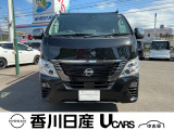 無料電話 0078-6002-761825   ご覧頂きましてありがとうございます。安心の全国日産ワイド保証付販売です。県外納車も可能です!まずはお気軽にお問い合わせ下さい!