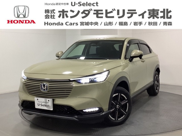 ホンダ ヴェゼル 