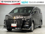 No66 ウエインズトヨタ神奈川(株)U-BASEプレミアム平塚神奈川県平塚市大神8-1-1THE OUTLETS SHONAN HIRATSUKA 1307 ※ウエストコート北側 0463-55-5811へお電話ください!!