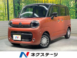 両側電動ドア SDナビ 全周囲カメラ 衝突被害軽減システム