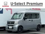 販売エリアは、神奈川県のみとなります。尚、ご契約、ご納車を含めご来店を頂ける方に限らせて頂きます。