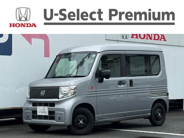 N-VAN e: e: L4 