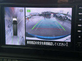 上からの視点で狭い駐車場への駐車などに役立つアラウンドビューモニターです♪