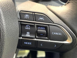 【レーダークルーズコントロール】高速道路での長距離走行が楽に!!自動で速度を保つクルーズコントロールが、衝突軽減システムと連携し、前方の車両を感知して車間を保つように速度調節してくれます!!