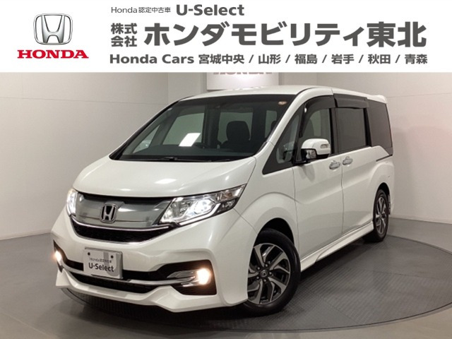 ステップワゴン 1.5 スパーダ ホンダ センシング 