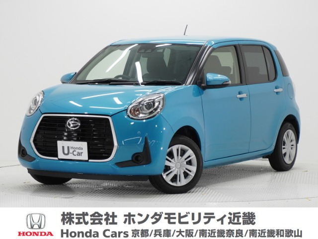 ダイハツ ブーン 