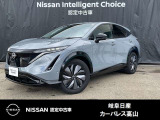 ご覧頂きまして誠にありがとうございます。当店は日産中古車クオリティーショップ認定店です。お客様のクルマ選びをお手伝いさせていただきます。