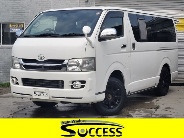 ハイエースバン 3.0 スーパーGL ロング ディーゼル 4WD 本州仕入れ