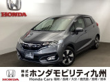 フィットハイブリッドが入庫しました。豊富な在庫の中からお客様にピッタリの1台をお選びください。