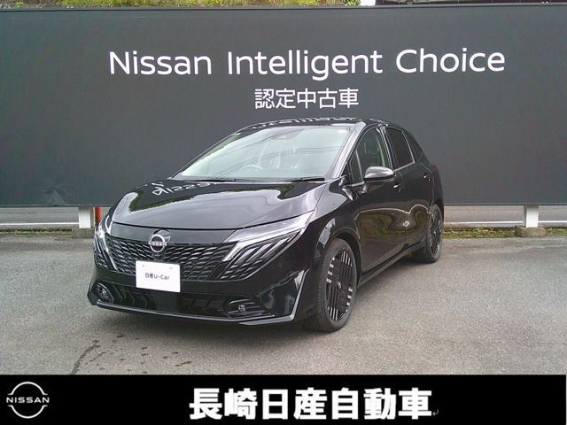 日産 ノートオーラ 