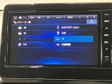 日産純正9インチ大画面ナビです。クリアな画質を楽しんでいただけるフルセグ地デジTVなど、書ききれないほどの機能が満載です。