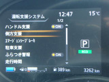 中古車リース『込みっと定額』保険・メンテナンス全て込みがお勧めです。0120-096-823までお気軽にお問合せ下さい。