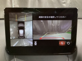 狭い場所での駐車やすれ違いなどでより的確な運転操作に役立つ360&deg;ビューモニターが装備されています。