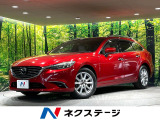 BOSEサウンド 白革シート 純正ナビ バックカメラ 禁煙車 衝突軽減