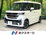 純正9型ナビ 全周囲カメラ 両側電動スライドドア アダプティブクルーズ