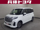 掲載中の車両は商談中や売約済みの場合があります。ご来店の前に掲載店舗へご確認をお願いいたします。