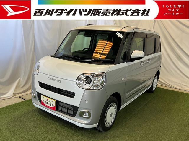 ムーヴキャンバス  ストライプス G