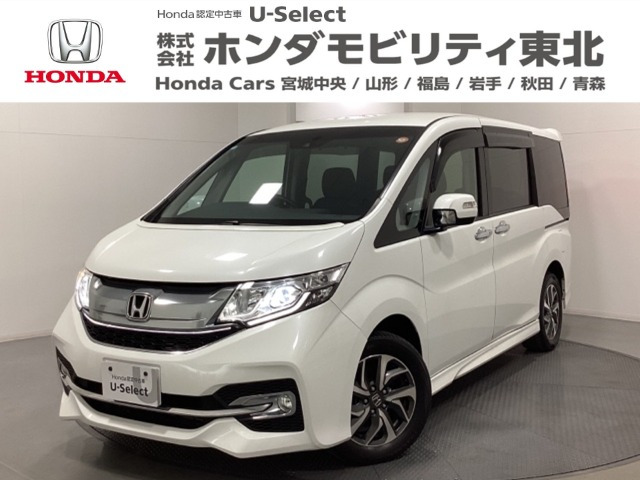 ステップワゴン 1.5 スパーダ ホンダ センシング 4WD 