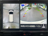 上空から見下ろしているかのように駐車できるアラウンドビューモニター